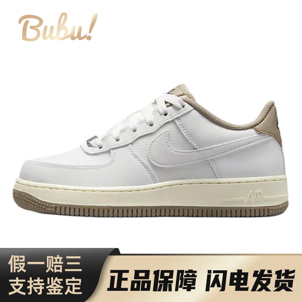 【布布】 Nike 儿童板鞋 防滑耐磨 圆头 低帮 秋夏春冬 白色