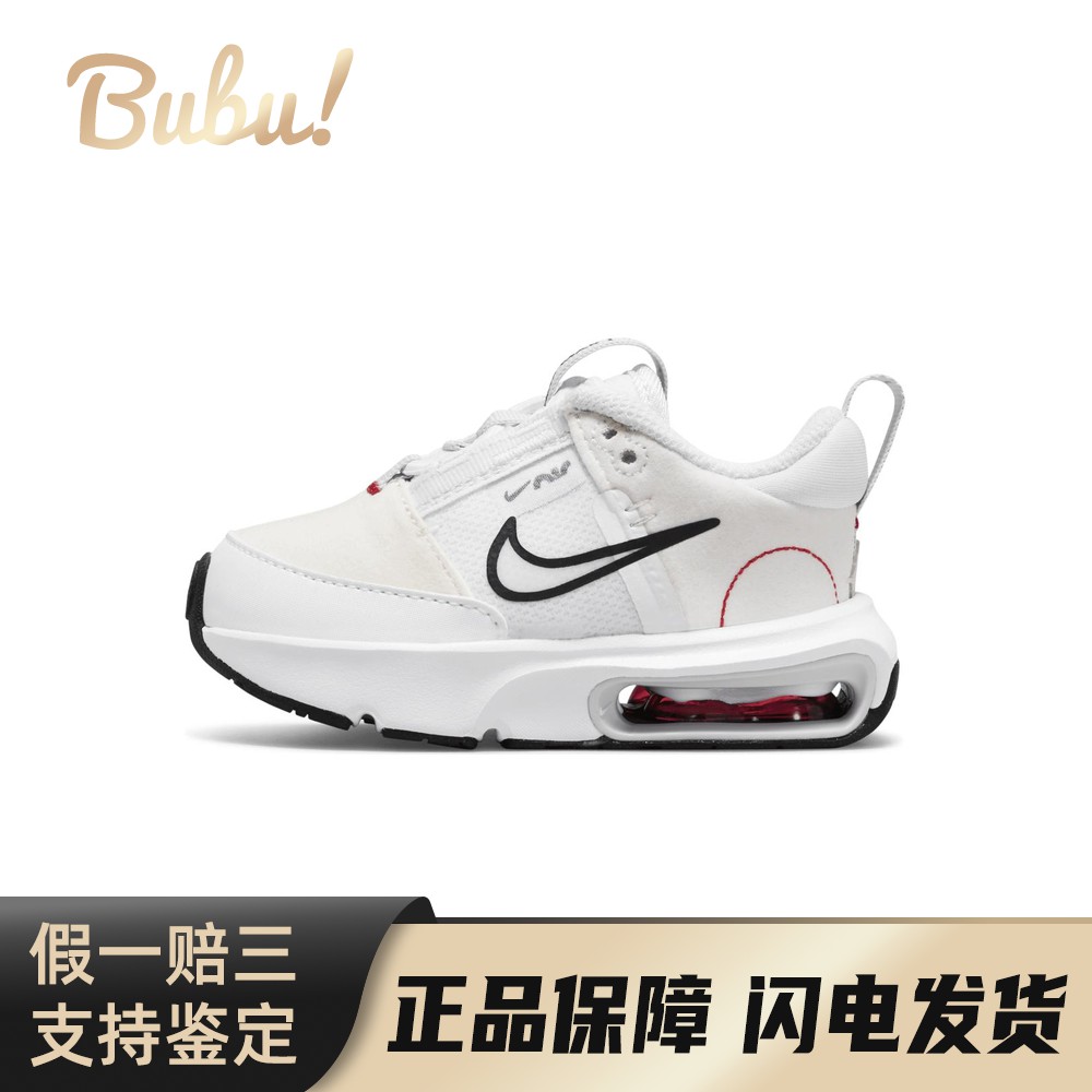 【布布】 Nike 学步鞋 白色 防滑 童 圆头 低帮 四季通用
