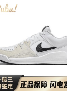 【布布】 Jordan Stadium 90 篮球鞋 白色 低帮 舒适百搭 防滑