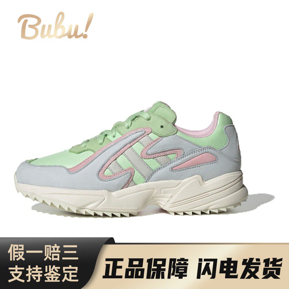 【布布】 adidas originals 生活休闲鞋 绿色 蓝色 低帮 Yung-96