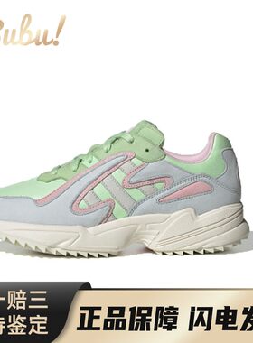 【布布】 adidas originals 生活休闲鞋 绿色 蓝色 低帮 Yung-96