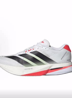 adidas Adizero Boston 13 低帮 休闲城市通勤跑步鞋 男款
