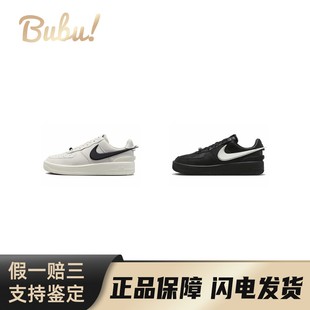 男女同款 AMBUSHxNikeAirForce1头层牛皮LOW低帮板鞋 黑白 布布