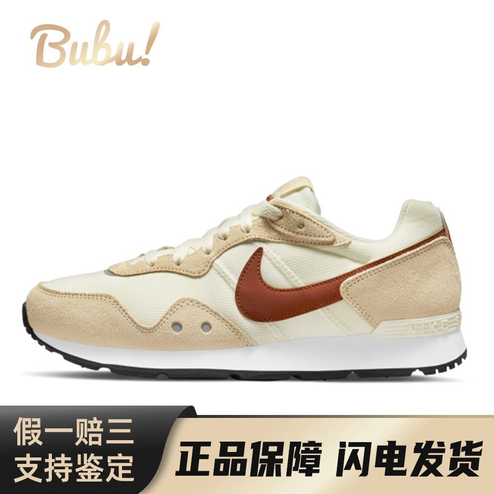 【布布】 Nike 跑步鞋 反毛皮织物 低帮 四季通用 圆头 系带 女,运动鞋new,跑步鞋,淘宝优惠券,粉丝福利购,淘宝优惠卷