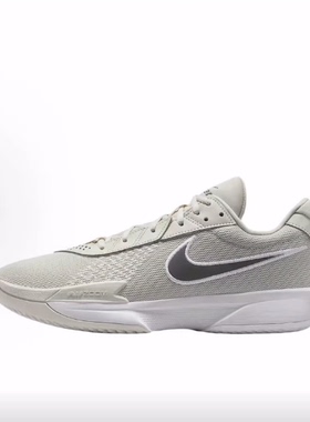 Nike G.T. Cut Academy EP低帮 篮球鞋 男女同款