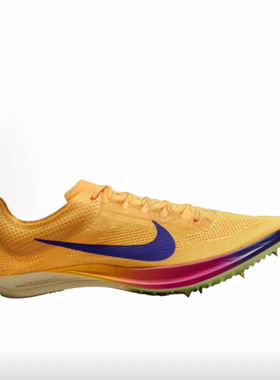 Nike Dragonfly 2 田径比赛训练跑步鞋 男女同款