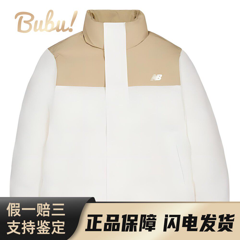 【布布】 New Balance 羽绒服 常规 70% 适中 涤纶(聚酯纤维)
