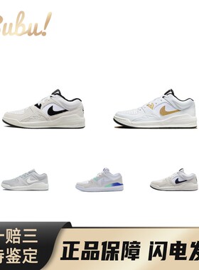 【布布】JordanStadium90实战训练防滑耐磨低帮生活休闲鞋男款