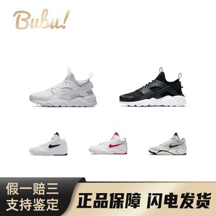 【布布】NikeAir网布织物合成革减震防滑耐磨透气轻便