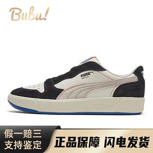 Pnrm 男女同款 PUMA彪马 板鞋 低帮 舒适休闲 Low Sky 布布