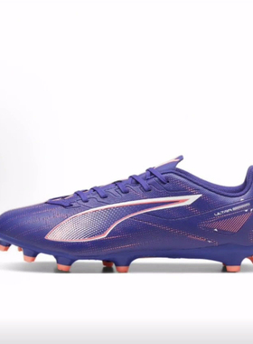 PUMA彪马 Ultra 5 系列  足球鞋 男款