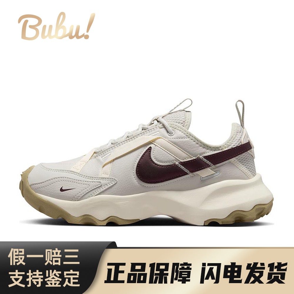 【布布】 Nike 生活休闲鞋 圆头 防滑耐磨 米色 厚底 四季通用