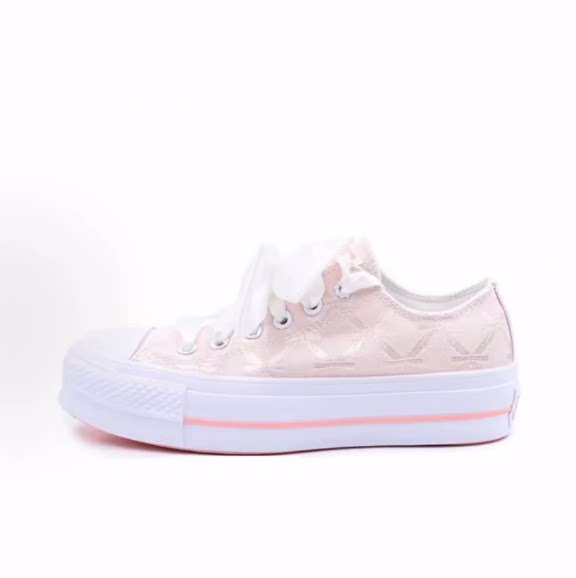 Converse All Star Lift 少女休闲 透气 低帮 帆布鞋 女款