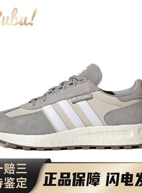 【布布】 adidas originals 跑步鞋 灰色 耐磨 休闲 平跟 皮革