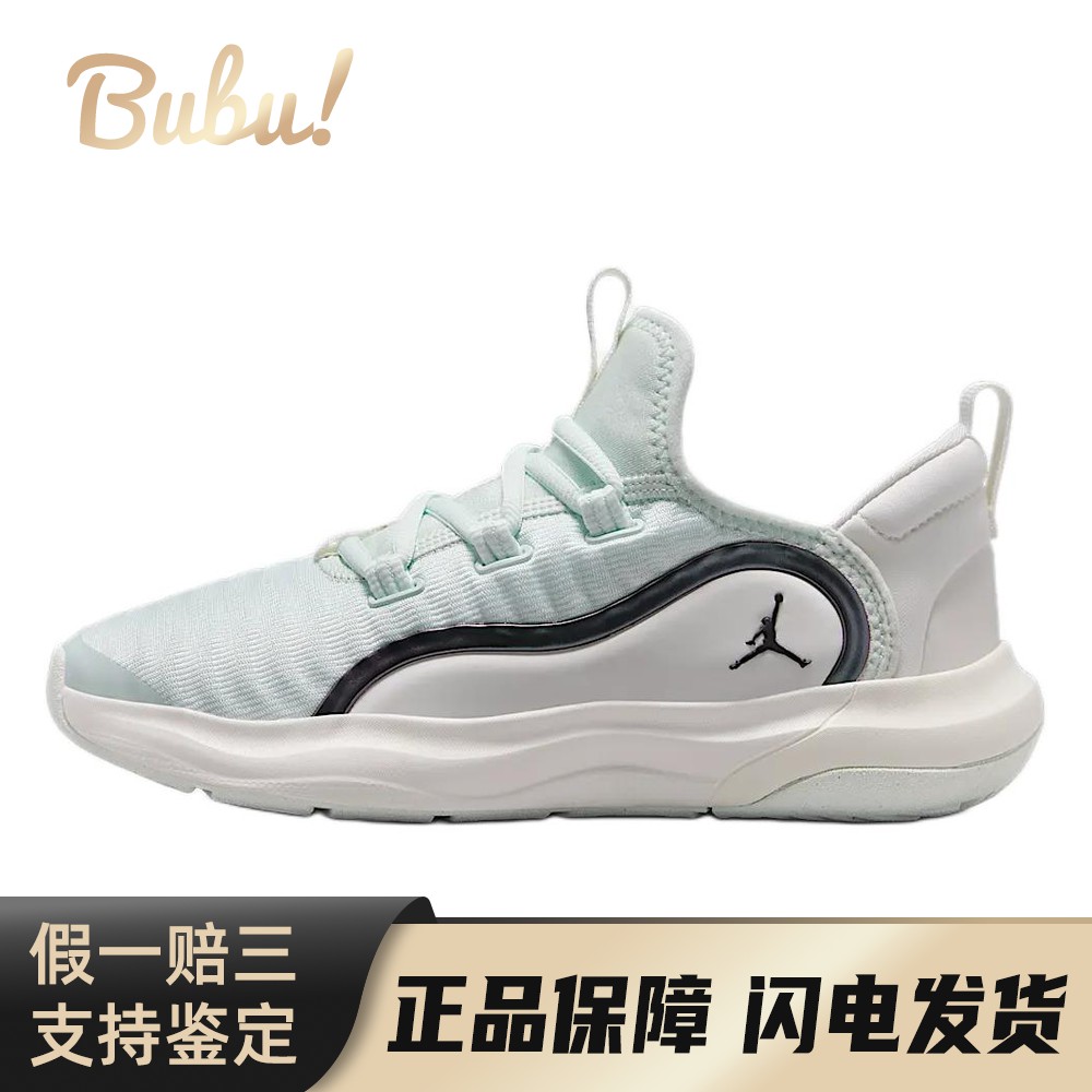 【布布】 Jordan 儿童休闲鞋 圆头 秋夏春冬 防滑耐磨 织物其他