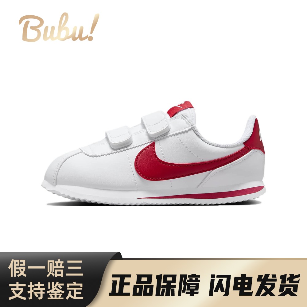 【布布】Nike Basic SL 舒适 防滑耐磨 儿童跑步鞋 白红 中小童