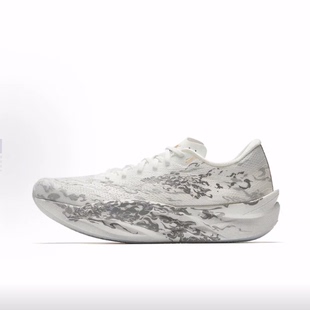 拨云见日 6.0 低帮 跑步鞋 Anta安踏 男款 C202