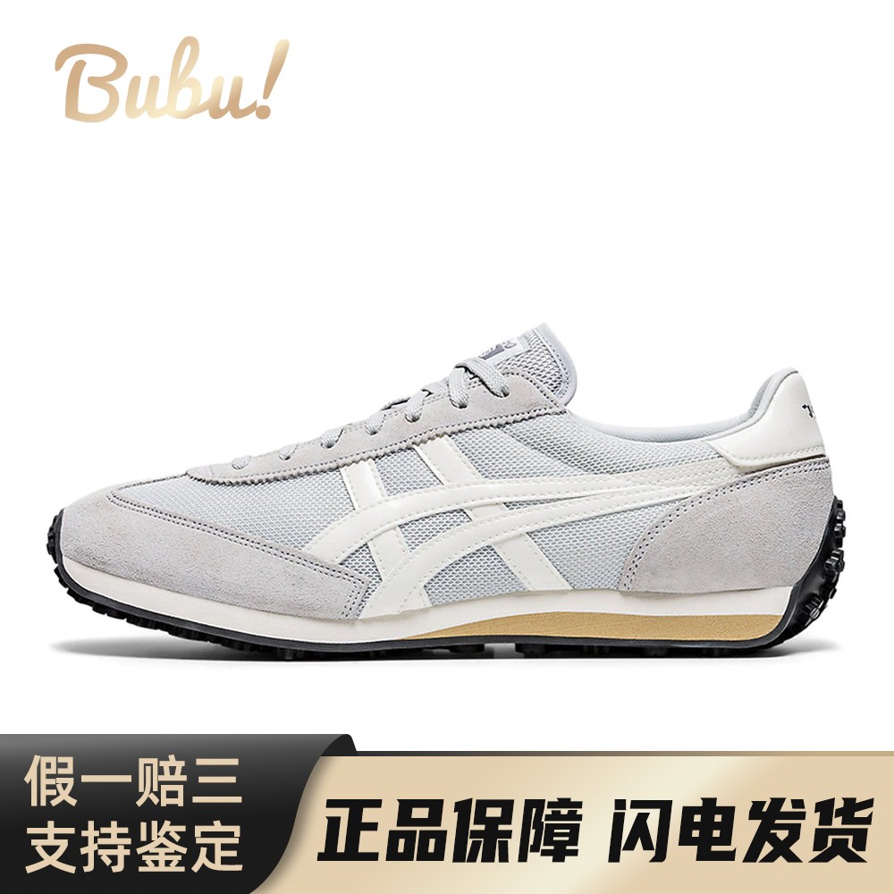 【布布】 Onitsuka Tiger 生活休闲鞋 白色 低帮 Tiger鬼塚虎 Edr