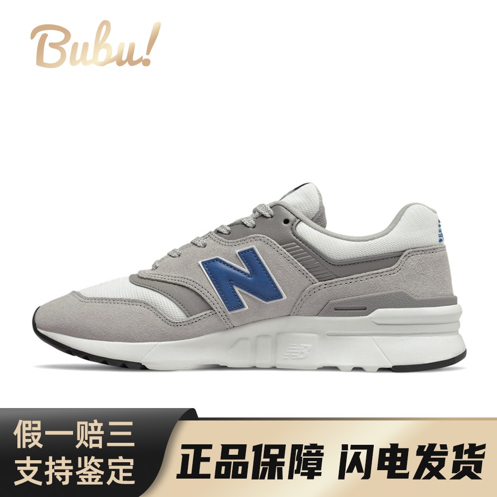 【布布】 New Balance 跑步鞋 灰色 低帮 NB 997H 复古舒适