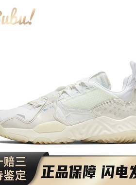 【布布】 Jordan 生活休闲鞋 白色 低帮 Delta SP Sail 帆布 运动