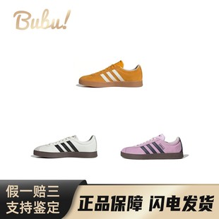 COURT 低帮 布布 板鞋 耐磨 adidas 舒适百搭薄底 2.0