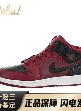 【布布】 Jordan 儿童篮球鞋 中帮 红色 四季通用 皮革