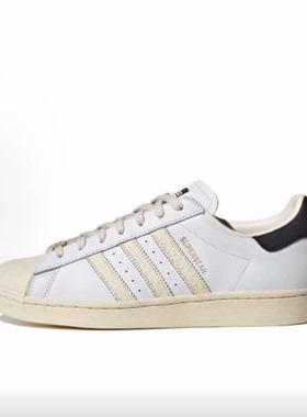 adidas originals SUPERSTAR低帮 板鞋 男女同款