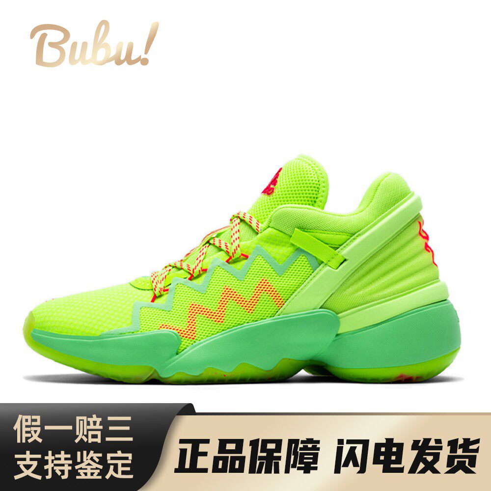 【布布】 adidas 篮球鞋 稳定型弹跳型 男 塑胶地木地板水泥地