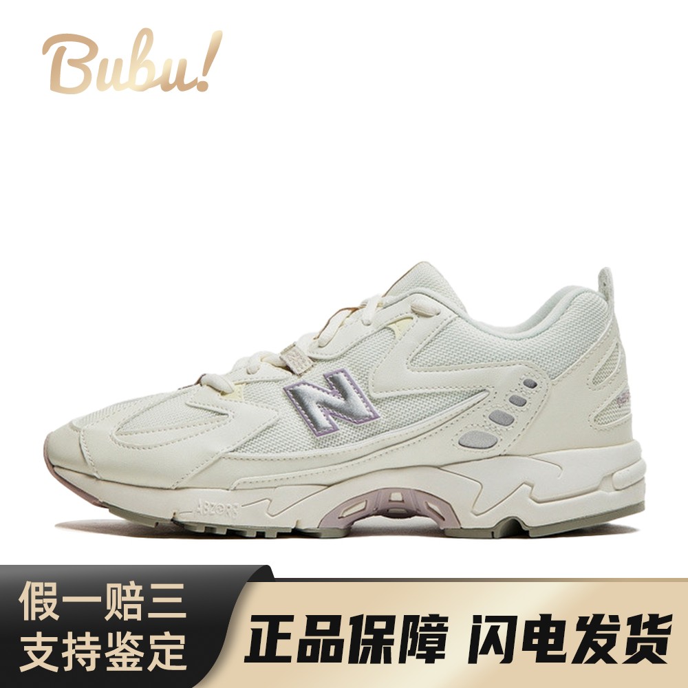 【布布】 New Balance 老爹鞋 白色 低帮 NB 828 织物人造革
