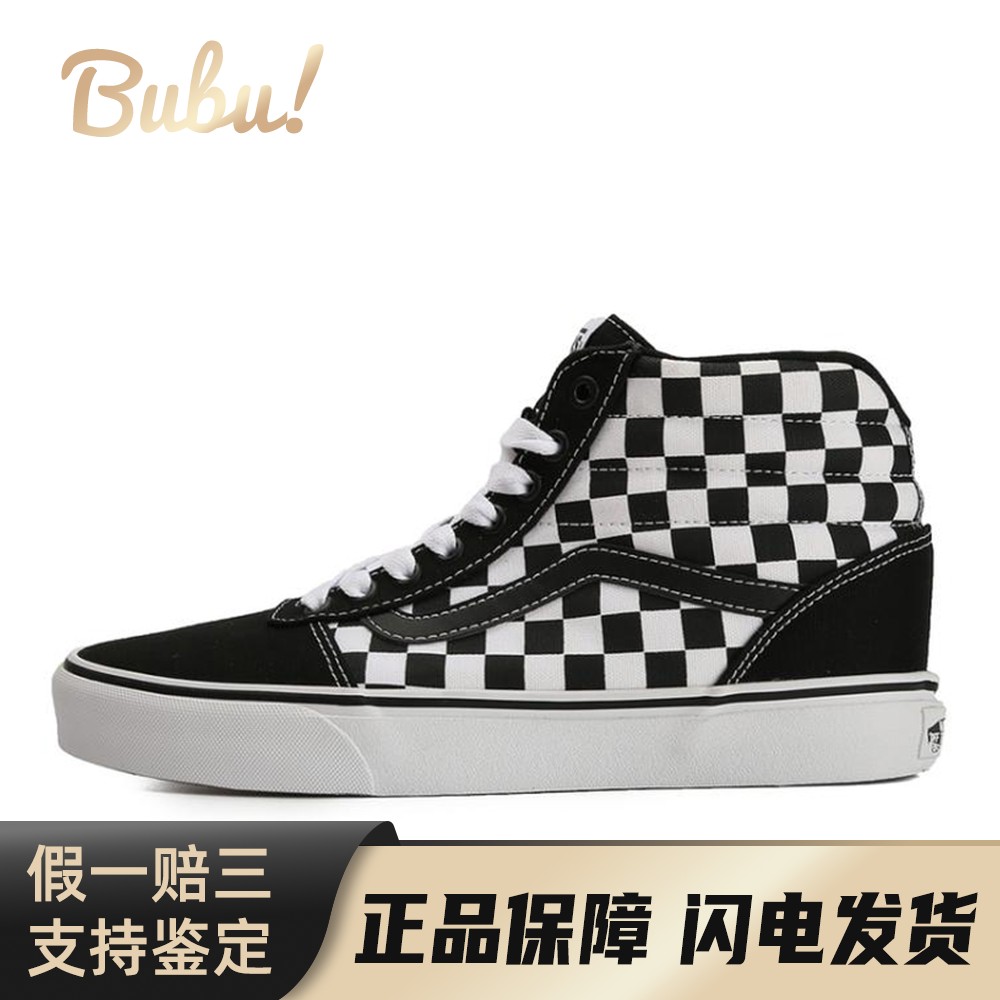 【布布】 Vans 板鞋 高帮 圆头 男女通用 帆布 黑色 系带