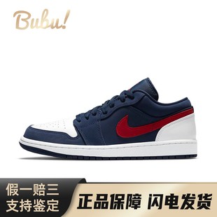 复古篮球鞋 蓝色 low 布布 usa Jordan Air 低帮