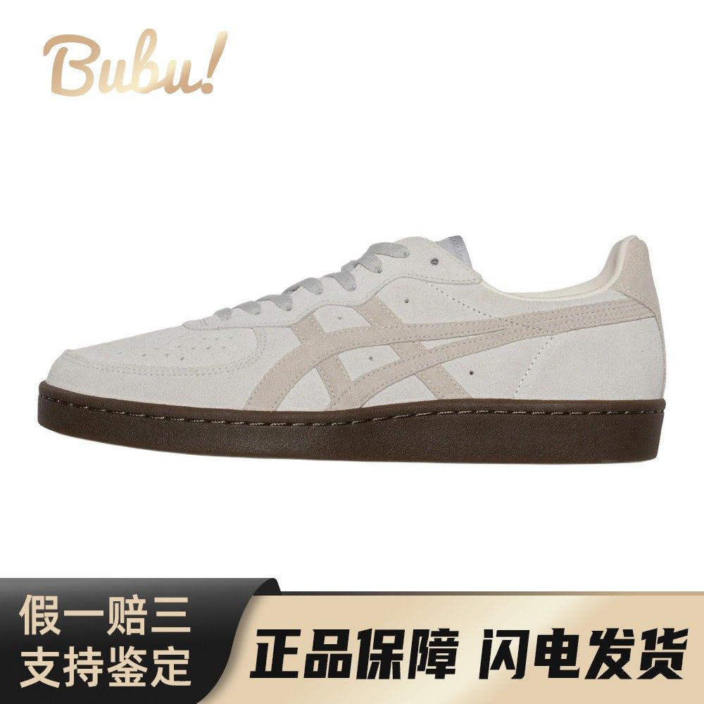 【布布】 Onitsuka Tiger 板鞋 低帮 男女通用 圆头 防滑耐磨,运动鞋new,板鞋,淘宝优惠券,粉丝福利购,淘宝优惠卷
