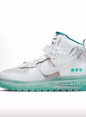 Nike Air Force 1 2.0shapeless formless limitless高帮板鞋女款