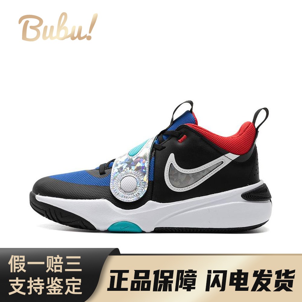 【布布】 Nike 儿童篮球鞋 系带 春秋 黑色 低帮 减震透气 平跟