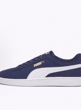 PUMA彪马 Smash 3.0 Buck  低帮 板鞋 男女同款