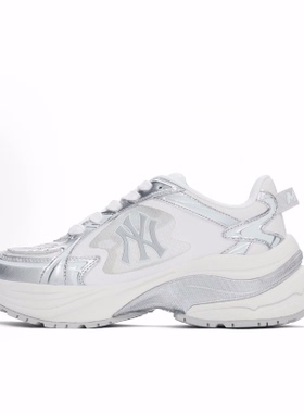 MLB Chunky Jogger 百搭运动耐磨 低帮 休闲跑步鞋 男女同款 白色