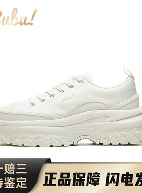 【布布】 FILA lava 生活休闲鞋 白色 低帮 帆布 运动舒适 女款