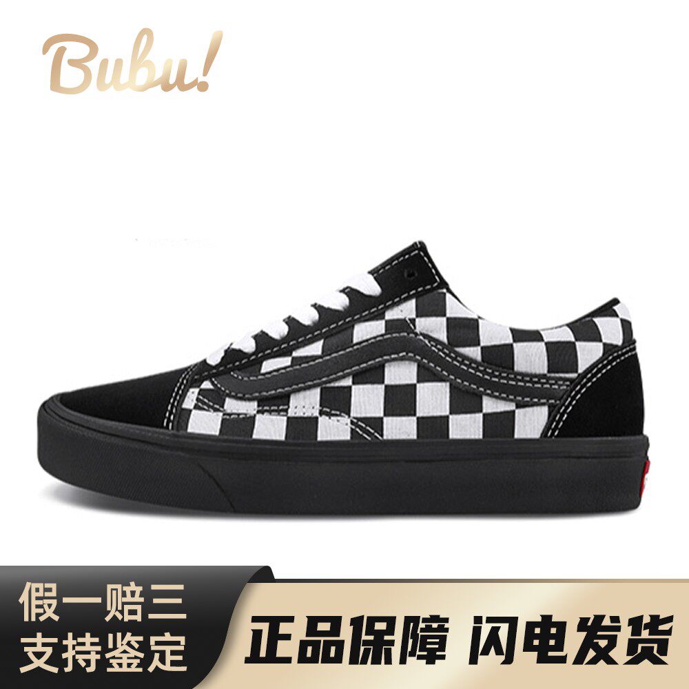 【布布】 Vans 板鞋 四季通用 男女通用 帆布绒面革 黑色 厚底