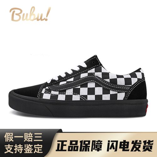 【布布】 Vans 板鞋 四季通用 男女通用 帆布绒面革 黑色 厚底