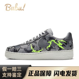 系带 布布 灰色 织物 四季 板鞋 低帮 Nike 通用 街头 男 平跟