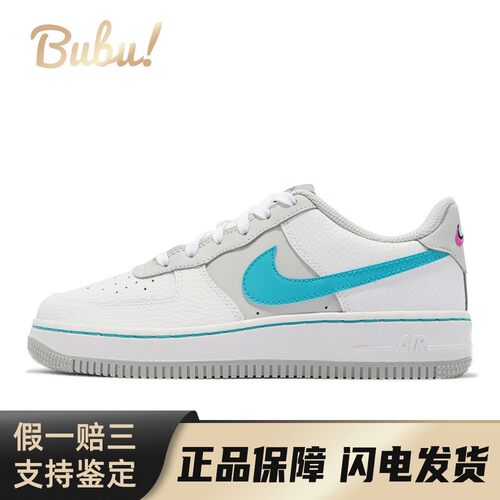 【布布】NBAxNikeAirForce175thAnniversary合成革75周年舒适