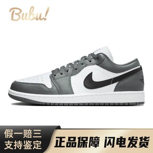 Air Grey Jordan Iron Low 低帮 灰色 复古篮球鞋 布布