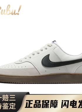 【布布】 Nike 板鞋 平跟 男女通用 四季通用 白色 低帮 系带