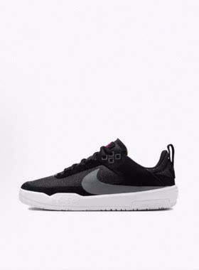 NikeSB DAY ONE Day One  低帮 板鞋 男女同款