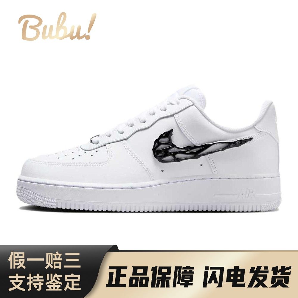 【布布】 Nike 板鞋 圆头 白色 平跟 女 防滑耐磨 低帮 四季通用,运动鞋new,板鞋,淘宝优惠券,粉丝福利购,淘宝优惠卷