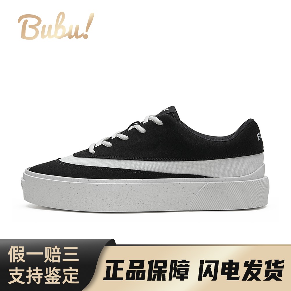 【布布】 EQLZ Fault 板鞋 黑色 低帮 EQUALIZER 24 Lo