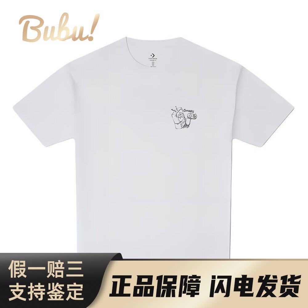 【布布】 Converse T恤 男 夏 无 其他 短袖 常规 圆领 合身 适中