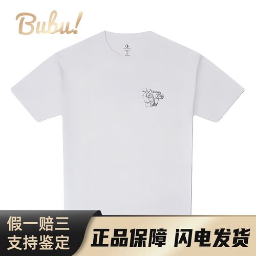 【布布】 Converse T恤 男 夏 无 其他 短袖 常规 圆领 合身 适中