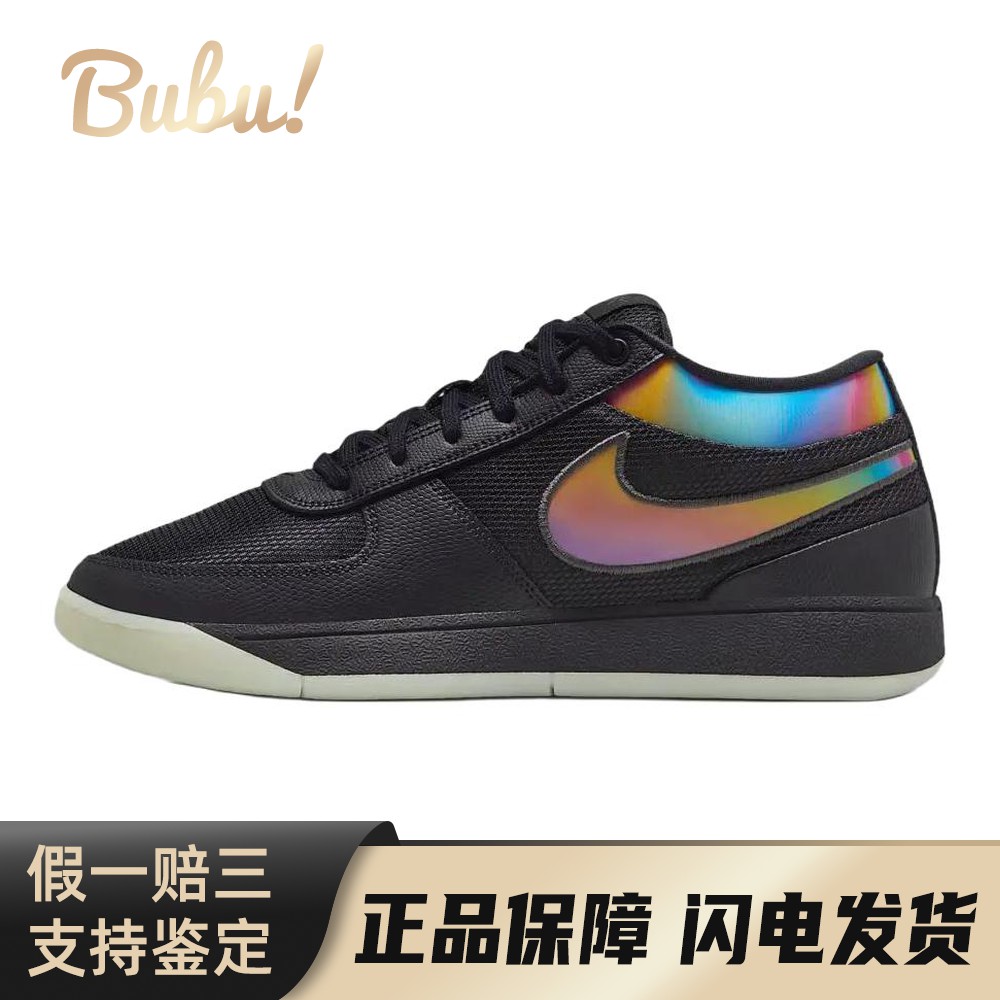 【布布】 Nike 篮球鞋 男女通用 厚底 实战 低帮 耐磨 春秋 黑色
