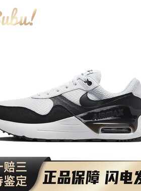 【布布】 Nike 生活休闲鞋 黑色 低帮 Air Max SYSTM 合成革 运动